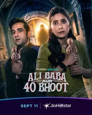 Ali Baba aur 40 Bhoot 2026 Season 1 Hotstar - Tamil Audio WEB-DL | Hindi Full Movie [EP 05 TO 08 ADDED]