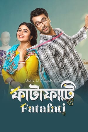 Fatafati 2023 HDRip | Hindi Full Movie | 480p