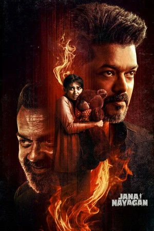 Jana Nayagan 2026 - (LiNE) & Tamil Dual Audio WEB-DL | Hindi Full Movie