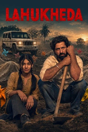 Lahukheda 2026 Punjabi Dual Audio WEB-DL | Hindi Full Movie