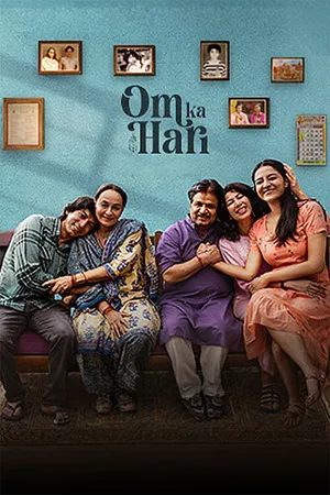 Hari Ka Om 2026 Audio HQ-HDTC | Hindi Full Movie