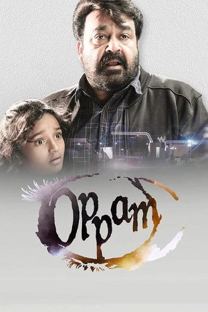 Oppam 2016 Dual Audio WEB-DL | Hindi Full Movie