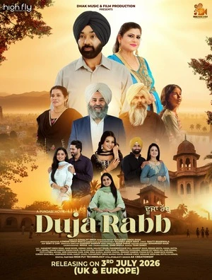 Duja Rabb 2026 Punjabi Audio WEB-DL | Hindi Full Movie