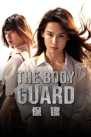 The Bodyguard 2024 Dual Audio WEB-DL | Hindi Full Movie