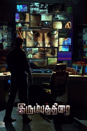 Irumbu Thirai 2018 Dual Audio | Hindi Full Movie UnCut HDRip 450MB