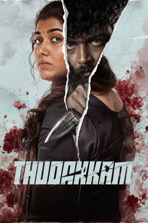 Thudakkam 2026 - Malayalam Dual Audio WEB-DL | Hindi Full Movie