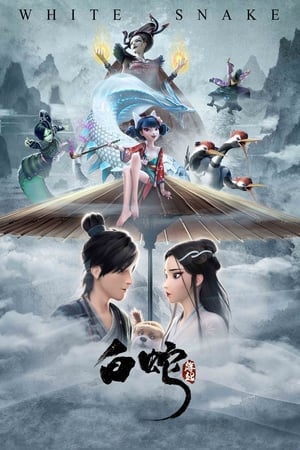 White Snake 2019 Dual Audio | Hindi Full Movie BluRay [840MB]